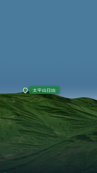 3D地形航拍背景